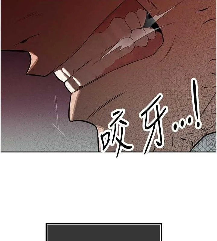 暴君會長的嬌媳們第4話-禁斷之慾&hearts;