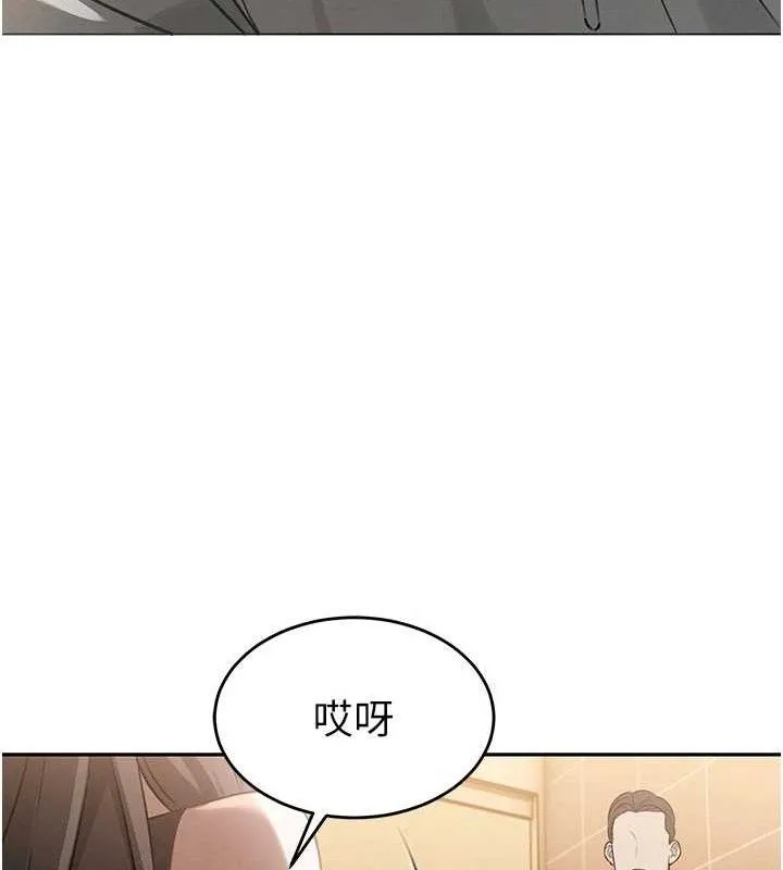 暴君會長的嬌媳們第5話-射進變態媳婦的子宮&hearts;