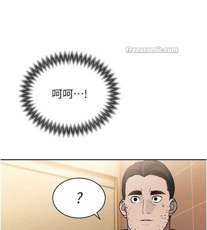 暴君會長的嬌媳們第5話-射進變態媳婦的子宮♥