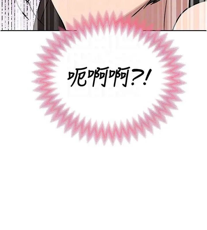 暴君会长的娇媳们-第5話-射進變態媳婦的子宮♥ - 图片 62