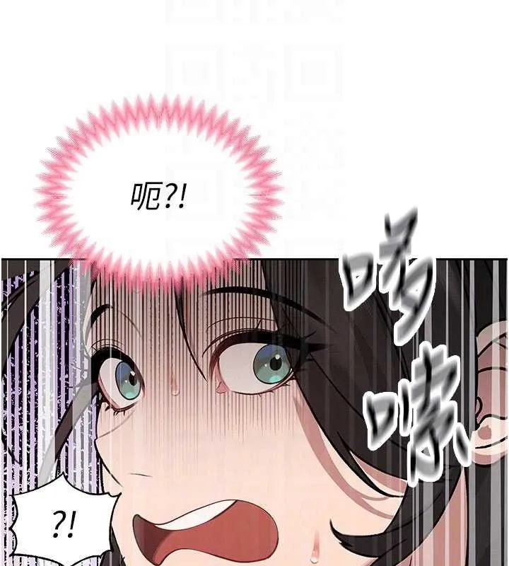 暴君會長的嬌媳們第5話-射進變態媳婦的子宮&hearts;