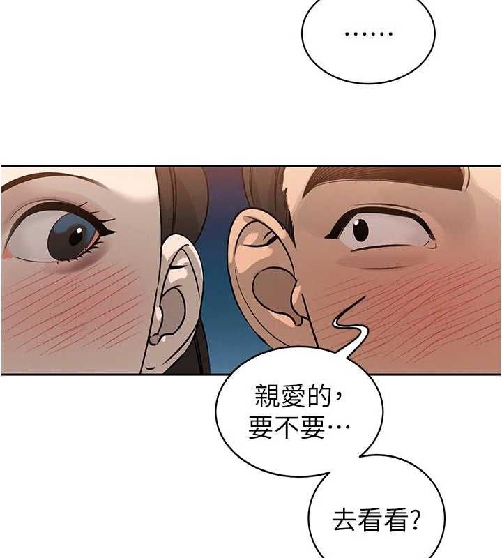 暴君會長的嬌媳們第5話-射進變態媳婦的子宮♥