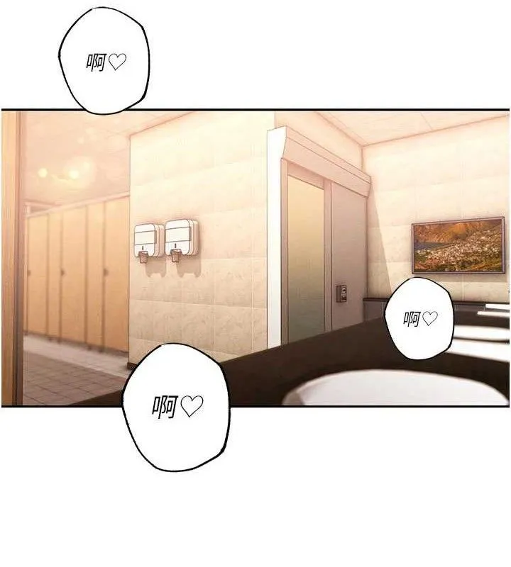 暴君会长的娇媳们-第5話-射進變態媳婦的子宮♥ - 图片 78