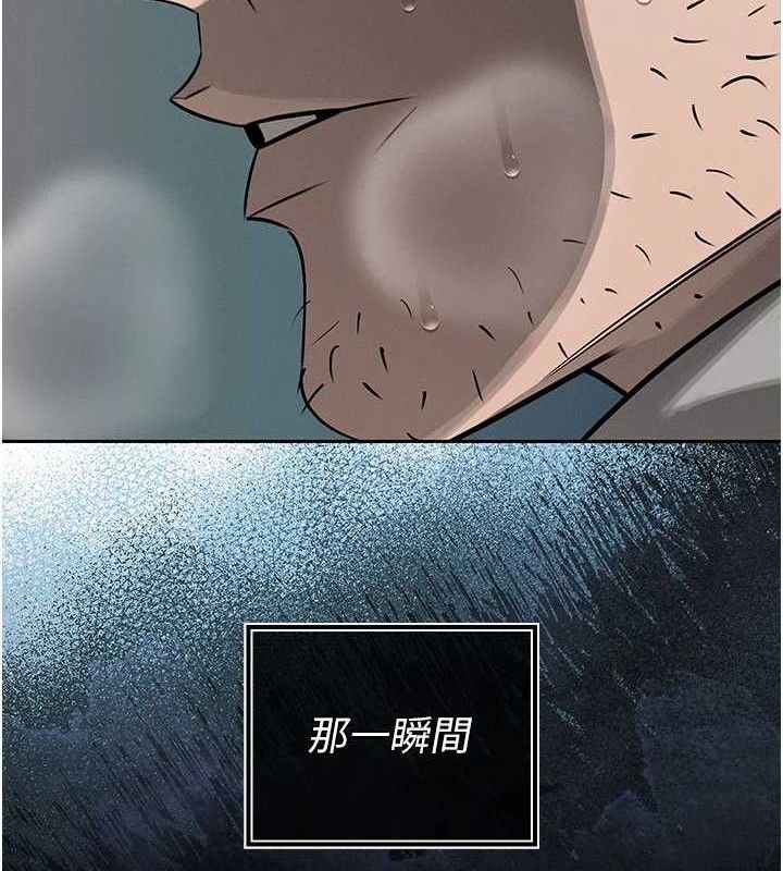 暴君会长的娇媳们第5話-射進變態媳婦的子宮♥