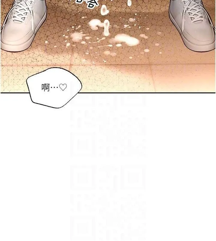 暴君会长的娇媳们-第5話-射進變態媳婦的子宮♥ - 图片 118
