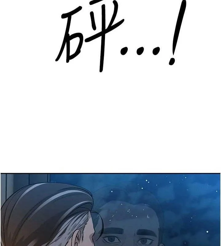 暴君会长的娇媳们-第5話-射進變態媳婦的子宮♥ - 图片 158
