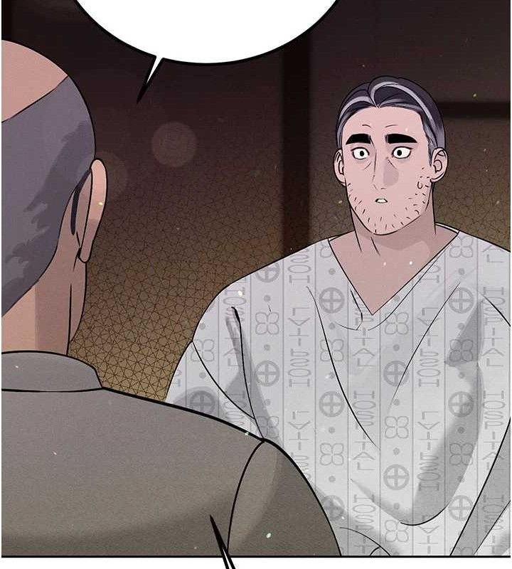 暴君会长的娇媳们第5話-射進變態媳婦的子宮♥