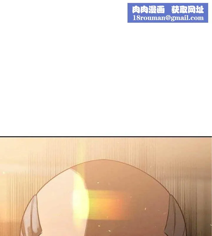 暴君会长的娇媳们-第6話-我要讓惡媳婦墮落 - 图片 1