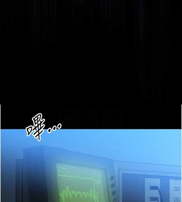 暴君会长的娇媳们-第6話-我要讓惡媳婦墮落 - 图片 18