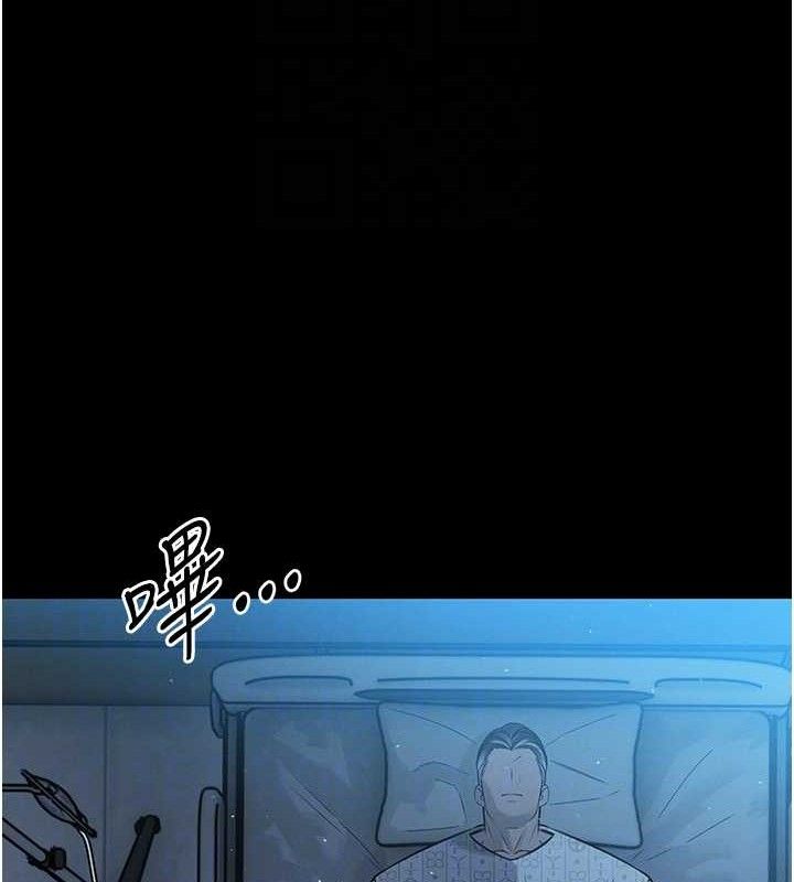 暴君会长的娇媳们第6話-我要讓惡媳婦墮落