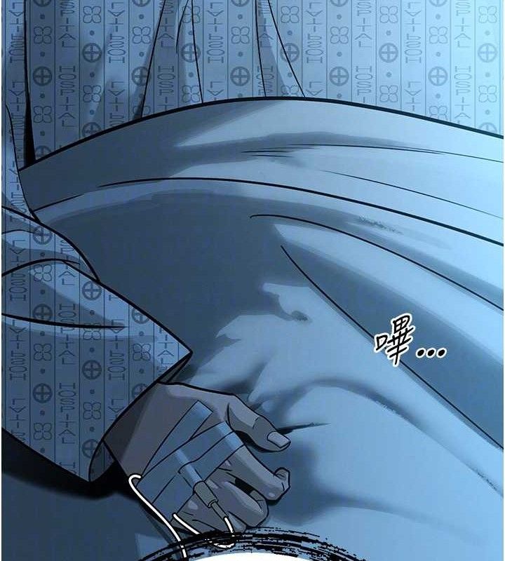 暴君会长的娇媳们第6話-我要讓惡媳婦墮落