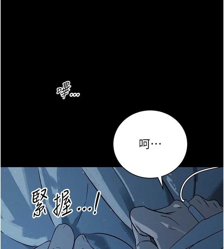 暴君会长的娇媳们第6話-我要讓惡媳婦墮落