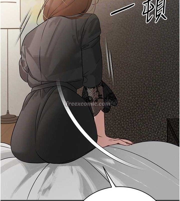 暴君會長的嬌媳們第6話-我要讓惡媳婦墮落