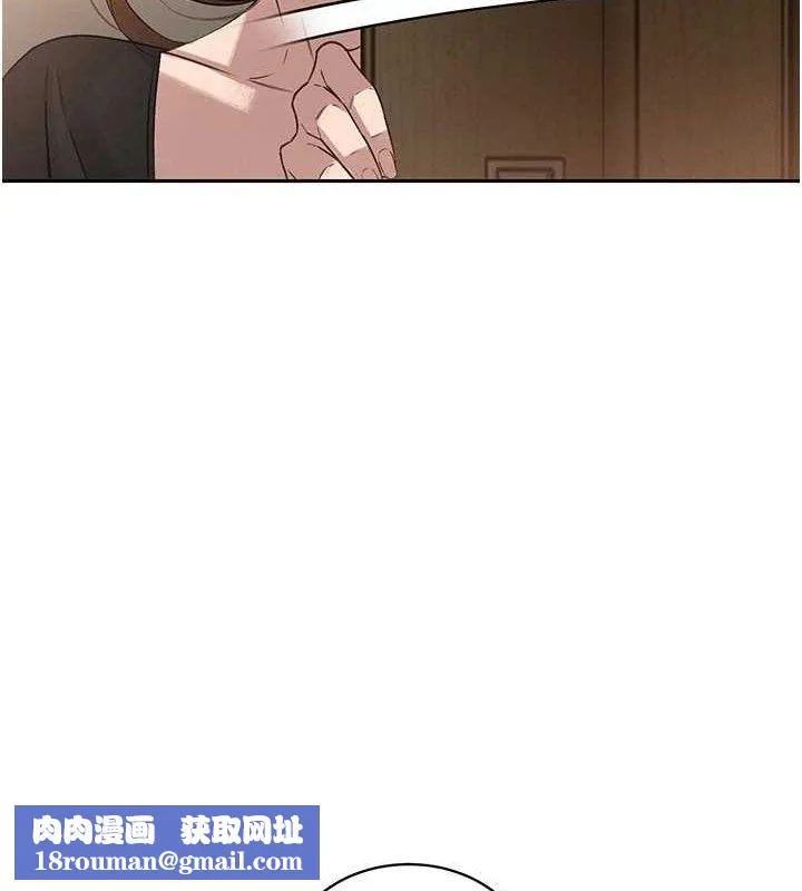 暴君会长的娇媳们-第6話-我要讓惡媳婦墮落 - 图片 100