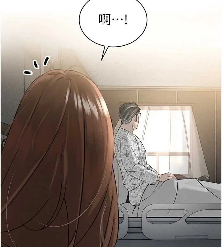 暴君会长的娇媳们-第6話-我要讓惡媳婦墮落 - 图片 101