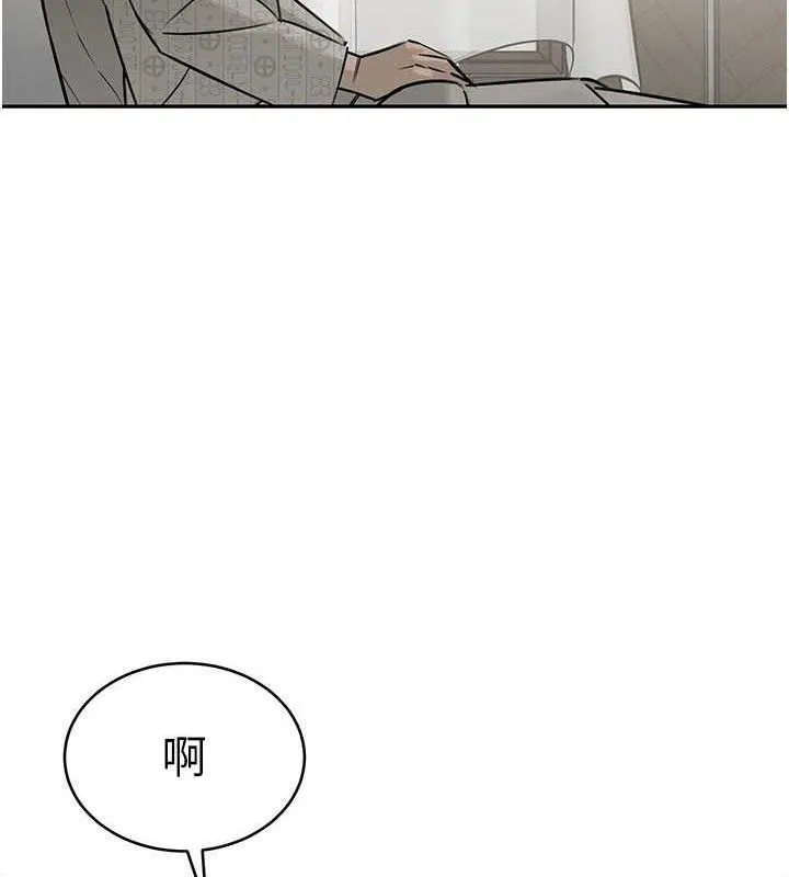 暴君会长的娇媳们-第6話-我要讓惡媳婦墮落 - 图片 107
