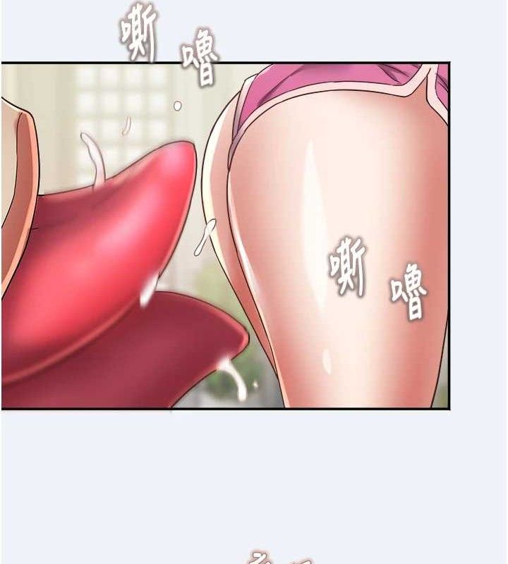 大凤村妇女会第15話-原來他是妳老公?