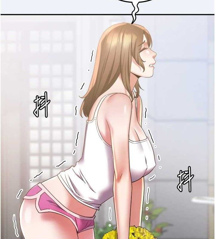 大凤村妇女会第15話-原來他是妳老公?