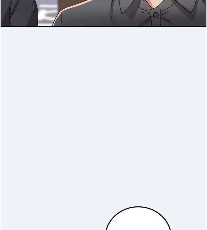 大凤村妇女会第15話-原來他是妳老公?