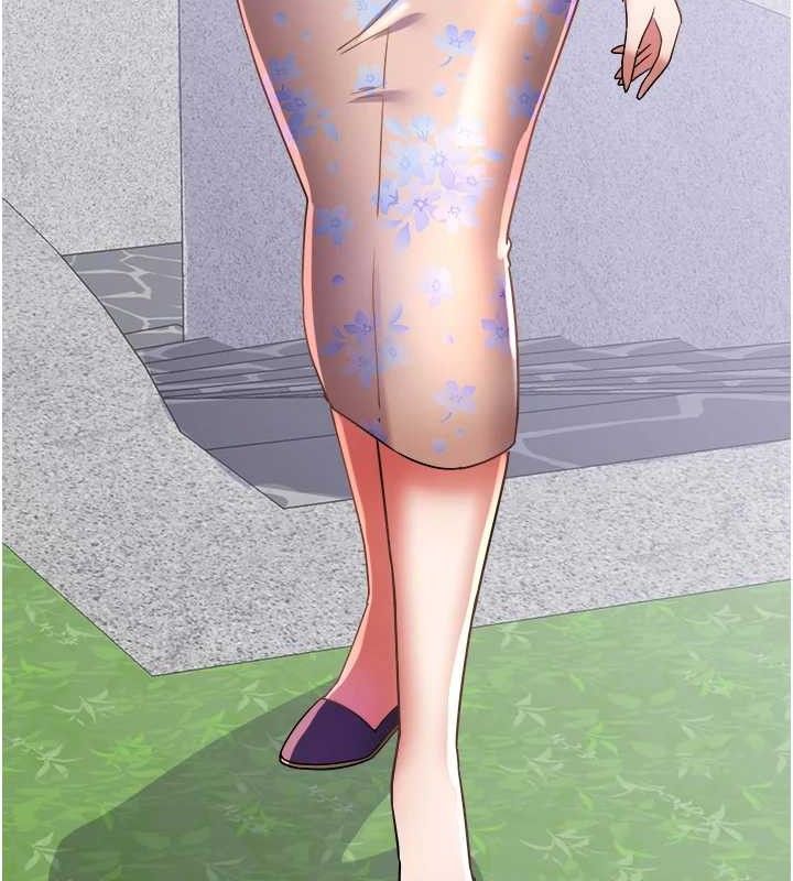 大鳳村婦女會第15話-原來他是妳老公?