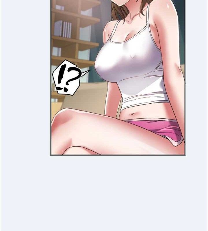 大鳳村婦女會第15話-原來他是妳老公?