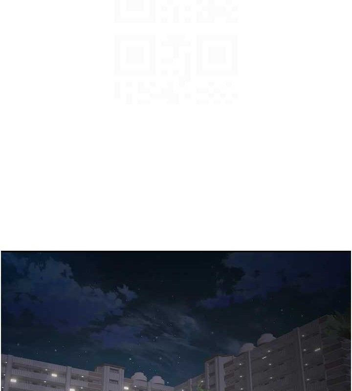 幣轉人生第39話-想著其他男人自慰