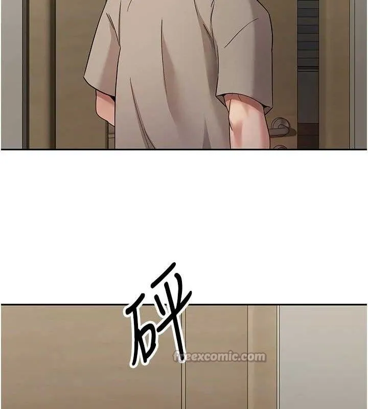 幣轉人生第39話-想著其他男人自慰