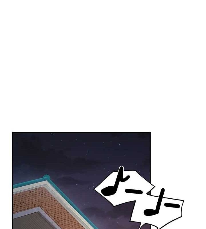 報告女班長:一根突起第20話-那該不會是…肉棒?