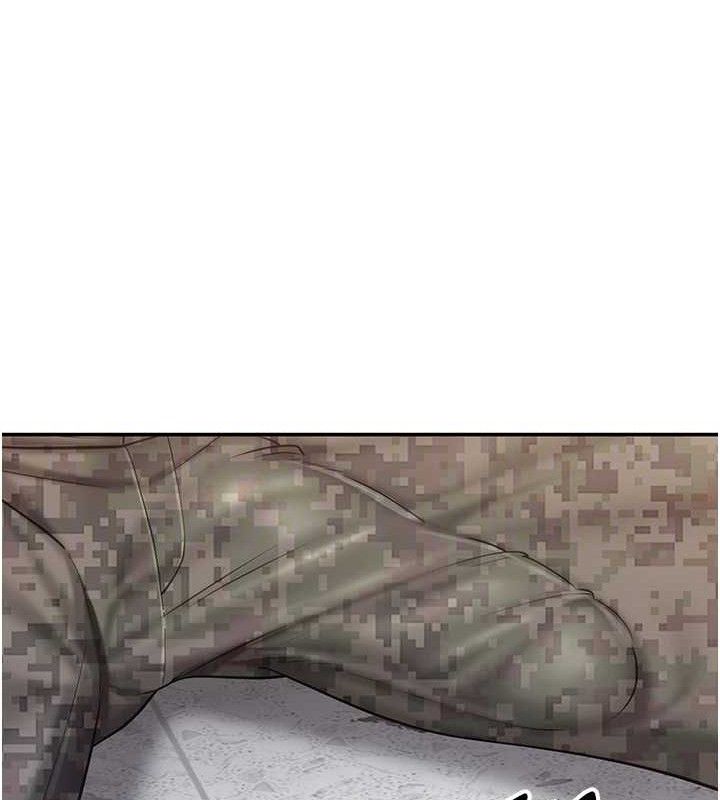 報告女班長:一根突起第20話-那該不會是…肉棒?