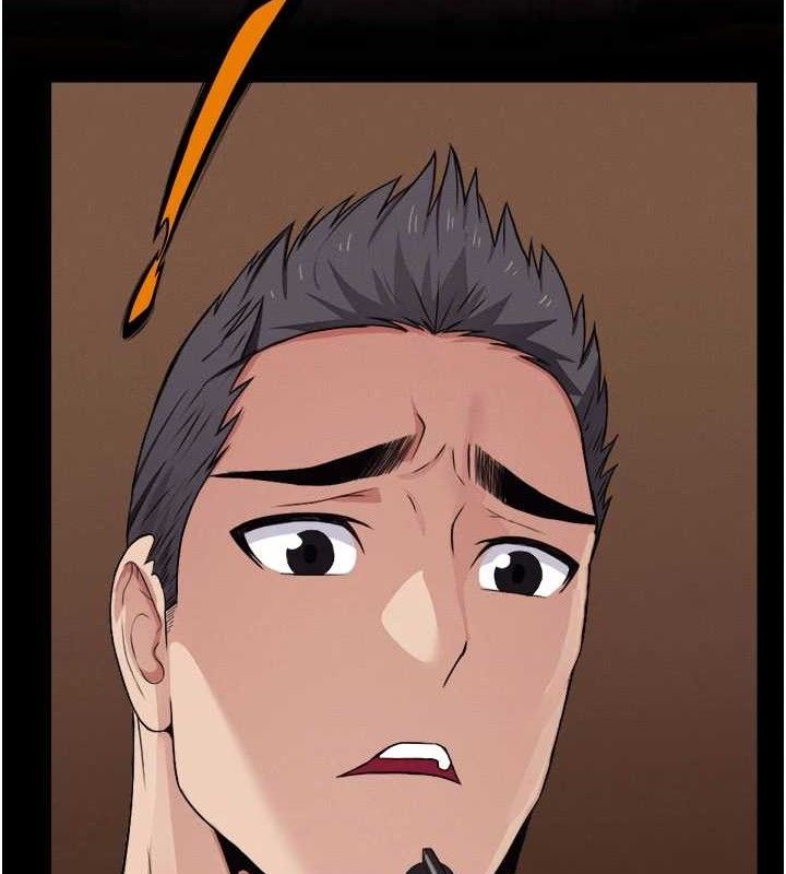 尸变家园:以身相许第11話-妳只是不配當人的母狗