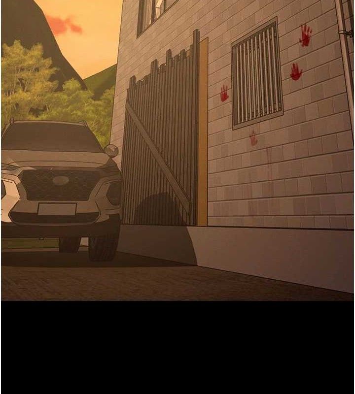 屍變家園:以身相許第11話-妳只是不配當人的母狗