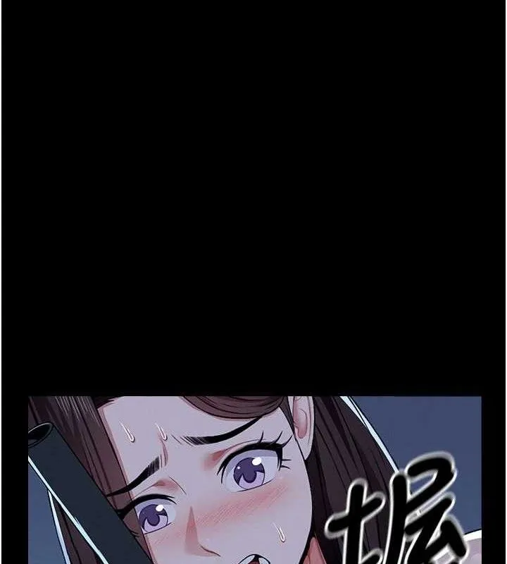 屍變家園:以身相許第11話-妳只是不配當人的母狗