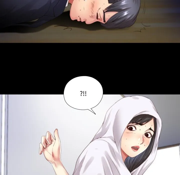 隱秘的同居第3話