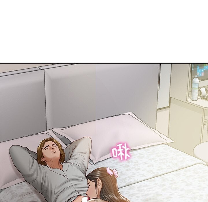 财阀家的女婿第47話