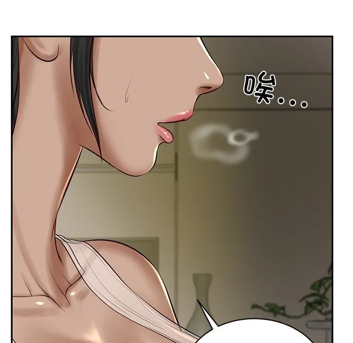 财阀家的女婿-第47話 - 图片 37