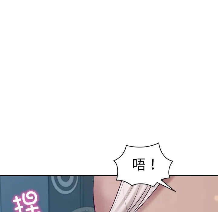 财阀家的女婿-第47話 - 图片 64