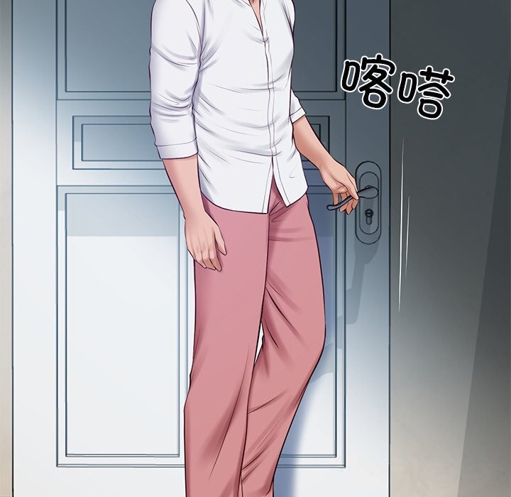 财阀家的女婿第47話