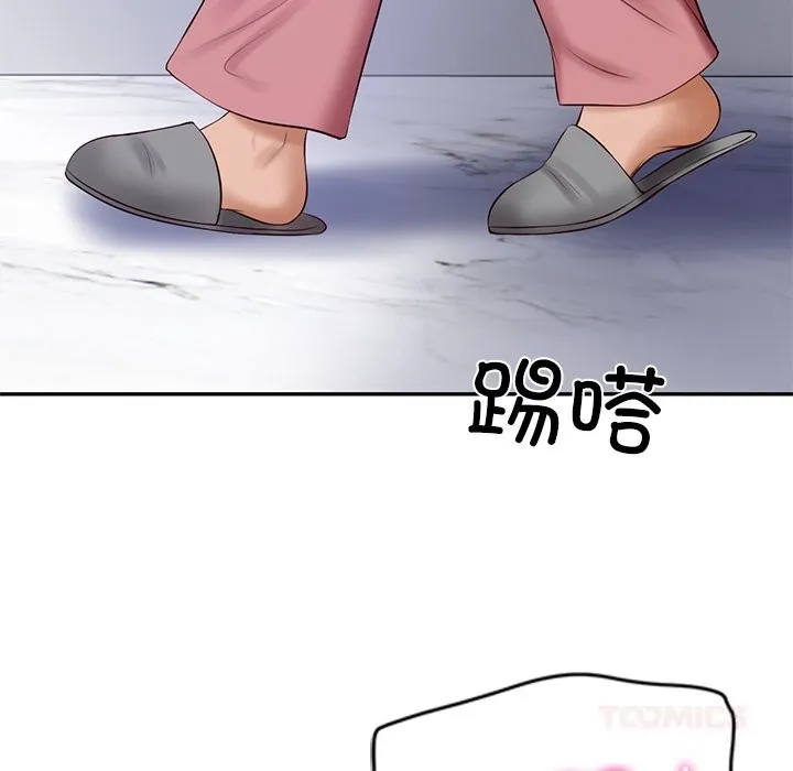财阀家的女婿-第47話 - 图片 75