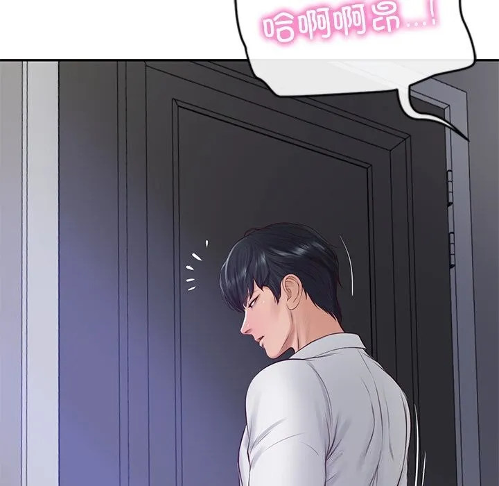 财阀家的女婿-第47話 - 图片 76