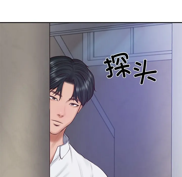 财阀家的女婿-第47話 - 图片 79
