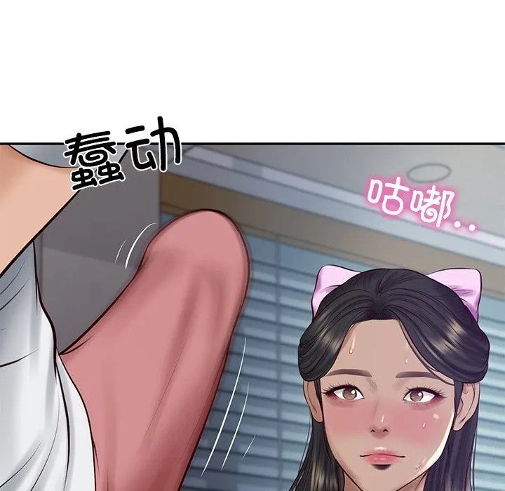 财阀家的女婿-第47話 - 图片 121