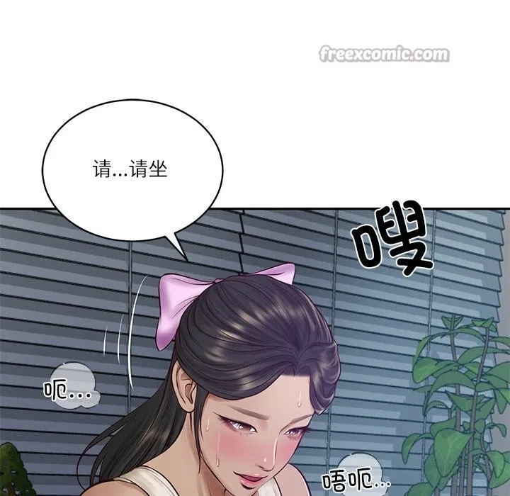 财阀家的女婿-第47話 - 图片 126