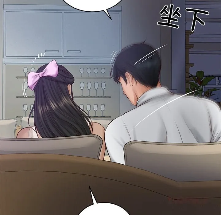 财阀家的女婿-第47話 - 图片 129