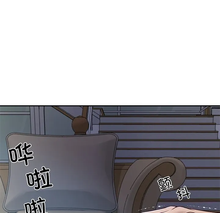 财阀家的女婿-第47話 - 图片 135