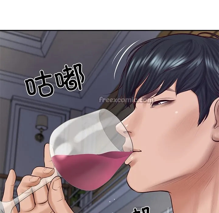 财阀家的女婿-第47話 - 图片 140