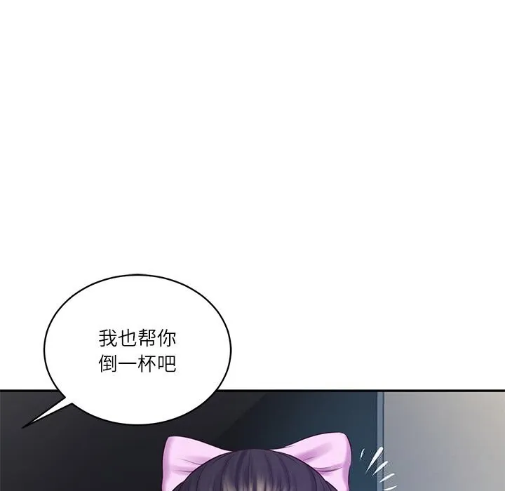 财阀家的女婿第47話