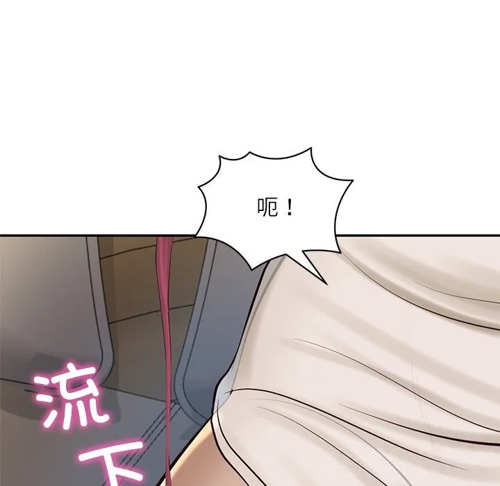 财阀家的女婿-第47話 - 图片 149