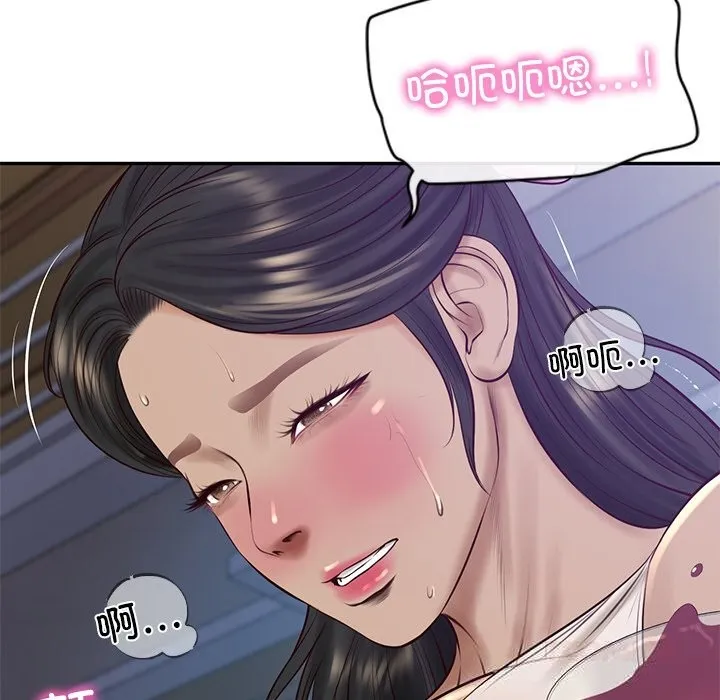 财阀家的女婿-第47話 - 图片 156