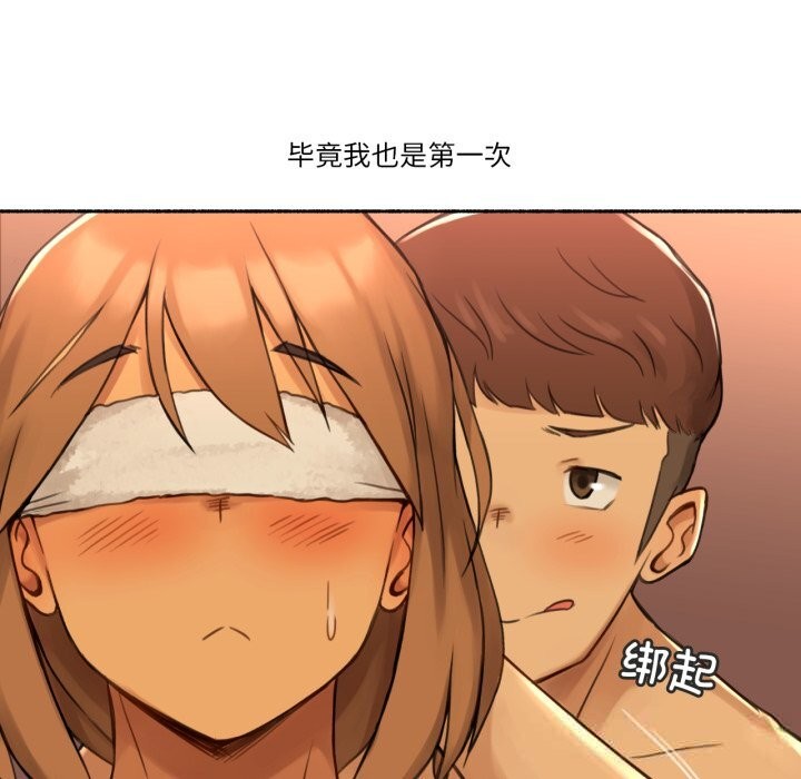 难以置信的故事！第10話