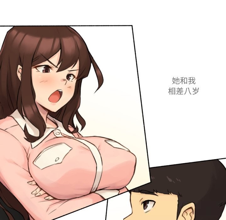 难以置信的故事！第10話